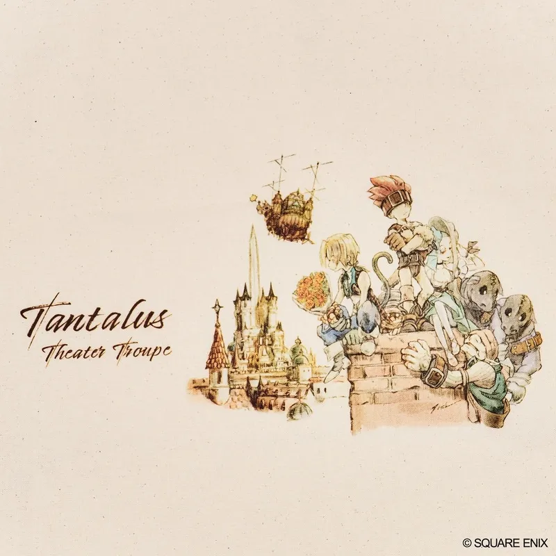Final Fantasy IX Square Enix Goods 028