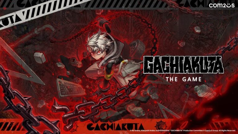 GACHIAKUTA the game