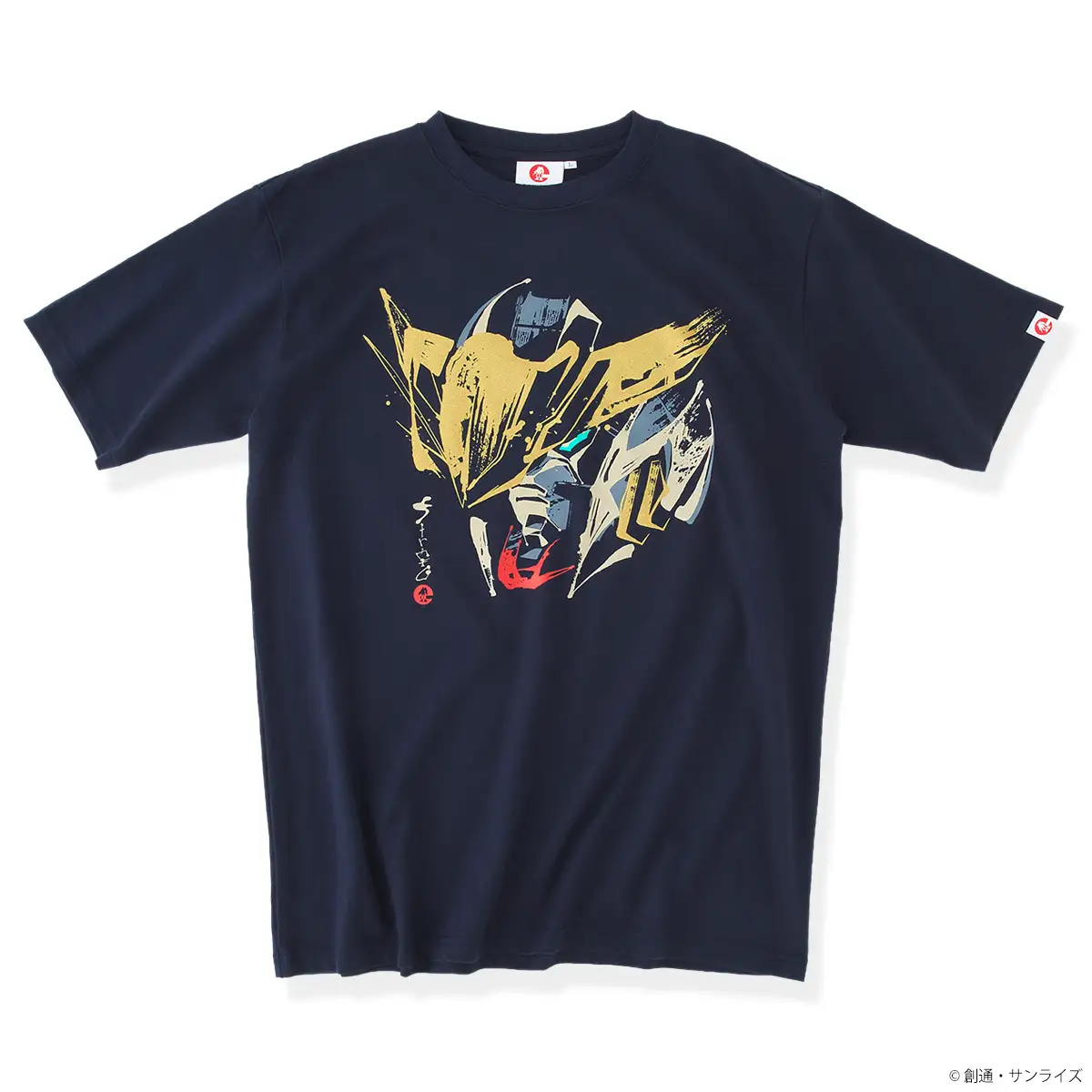Gundam IBO shirts 2