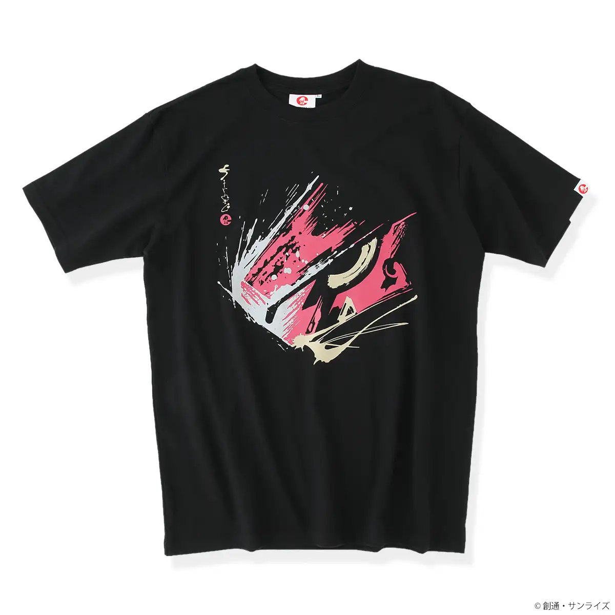 Gundam IBO shirts 3