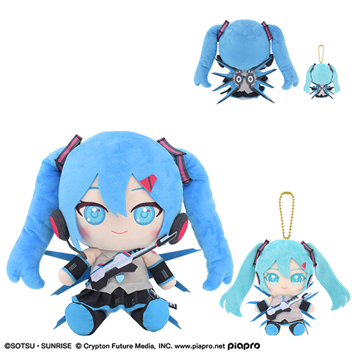 Gundam x Hatsune Miku plushies 6