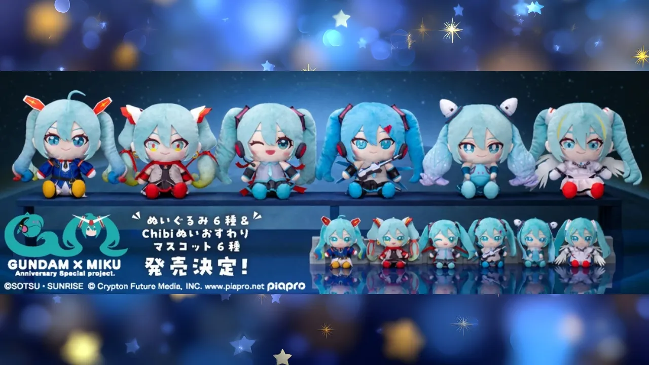 Gundam x Hatsune Miku plushies