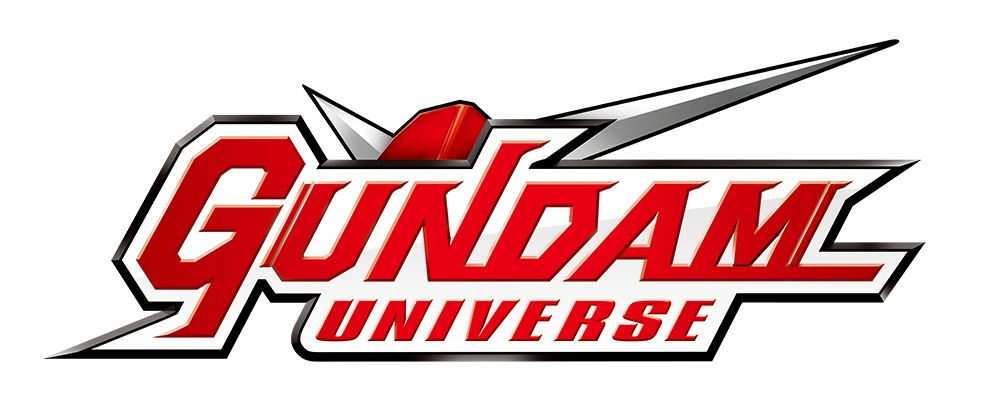 Gundam Universe Logo
