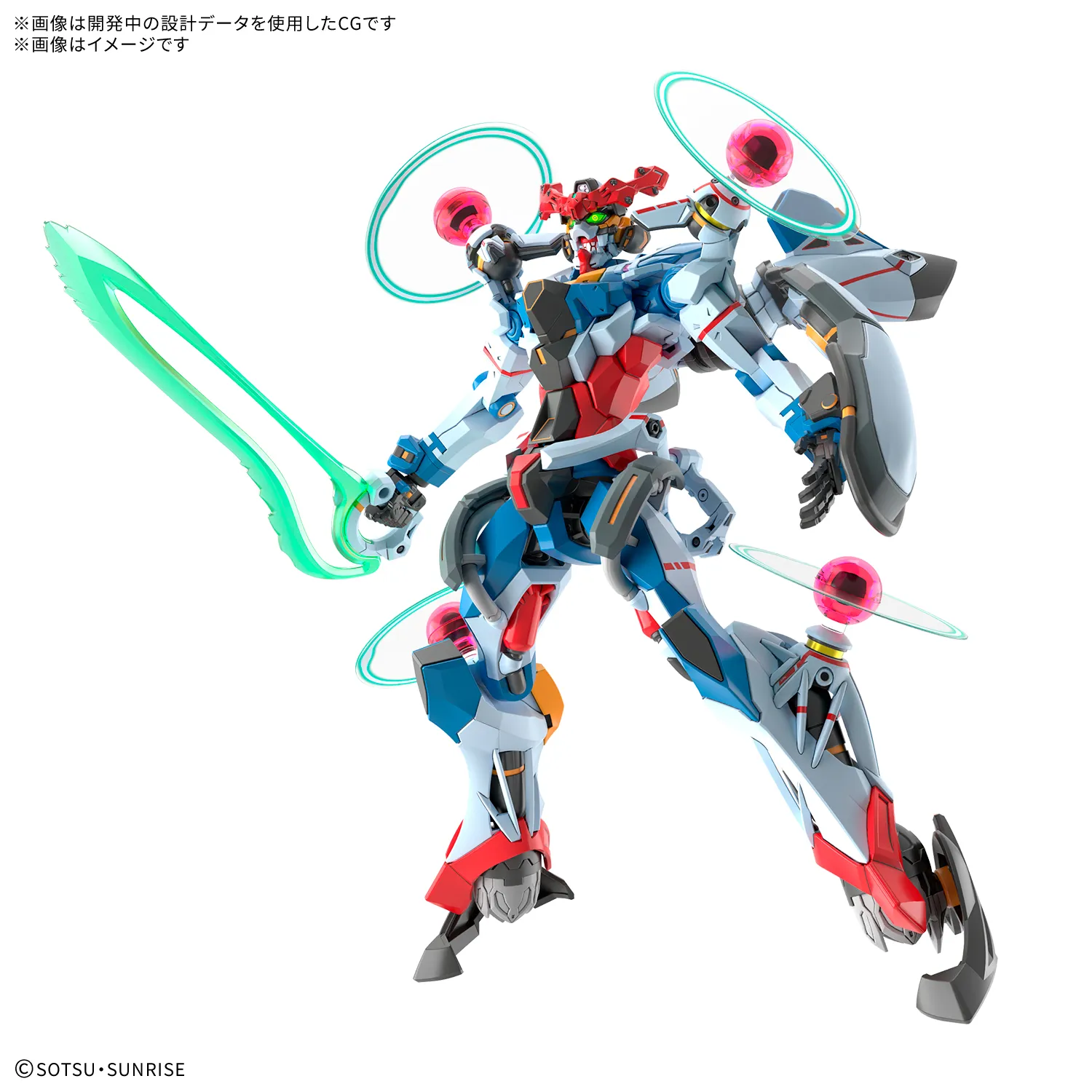 HG 1144 GQuuuuuuX (Endymion Unit Awakened) gundam gunpla 1