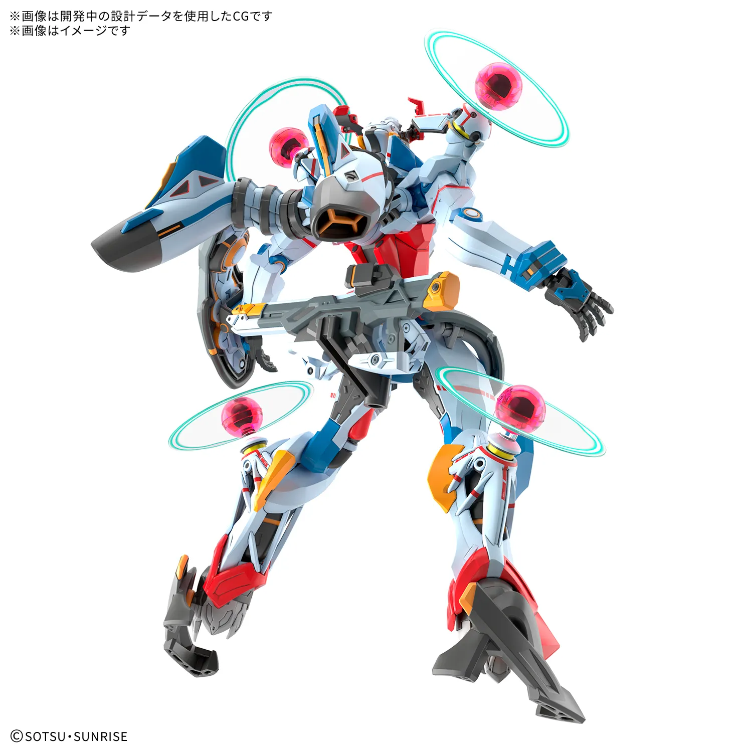HG 1144 GQuuuuuuX (Endymion Unit Awakened) gundam gunpla 2