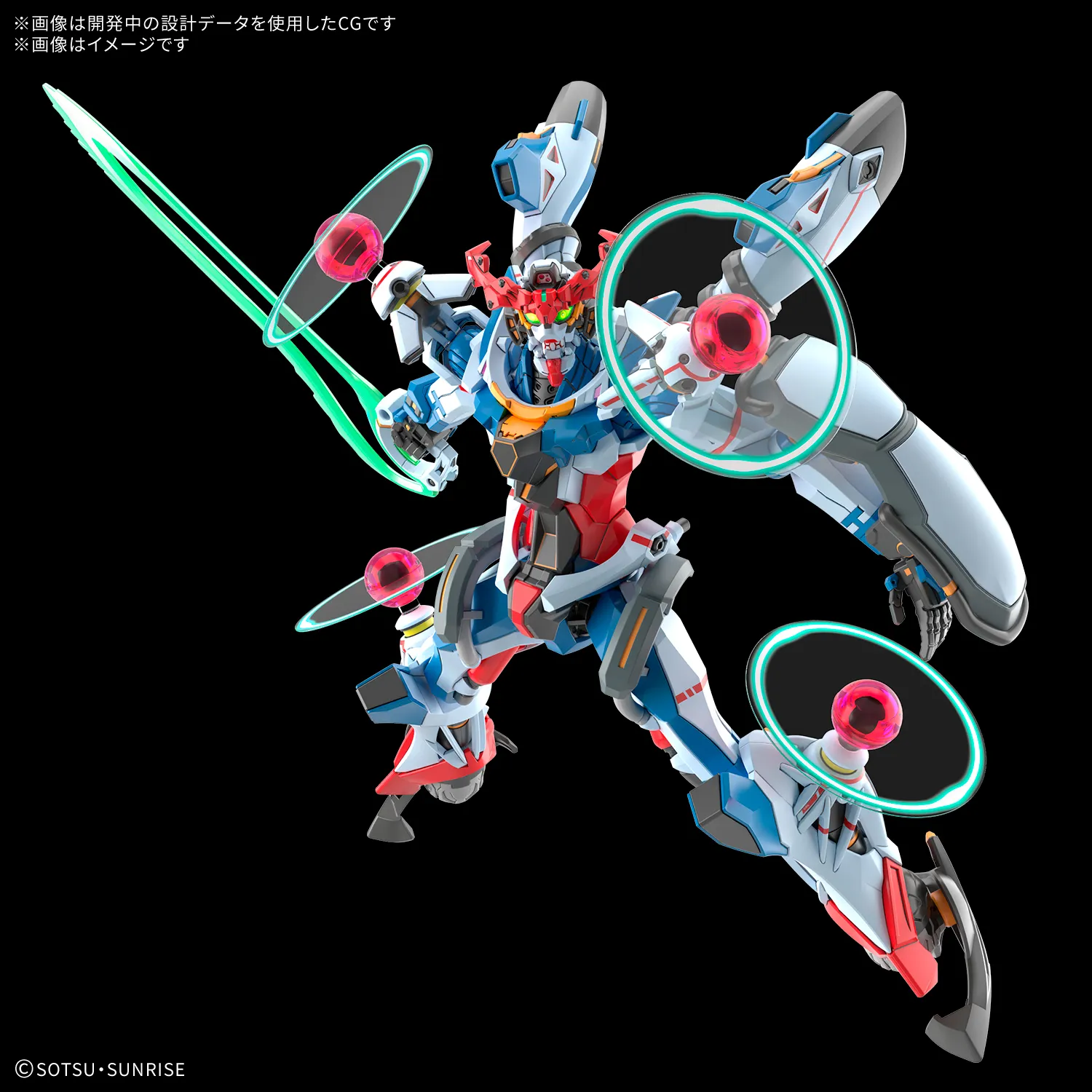 HG 1144 GQuuuuuuX (Endymion Unit Awakened) gundam gunpla 3