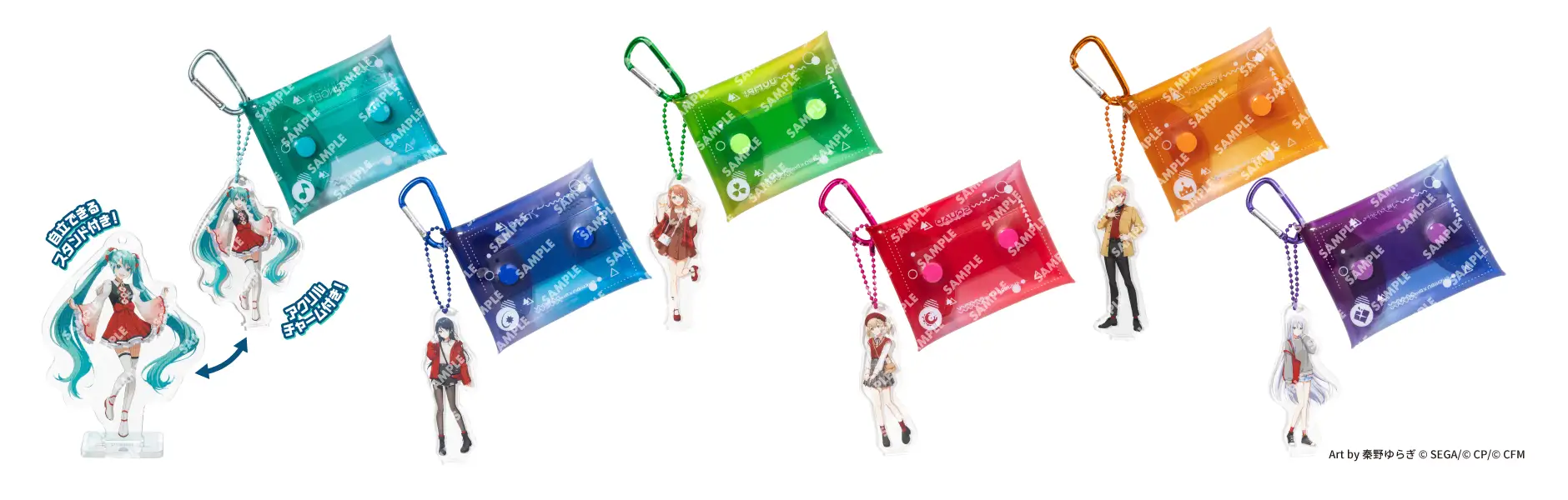 Hatsune Miku x Sushiro collab 11