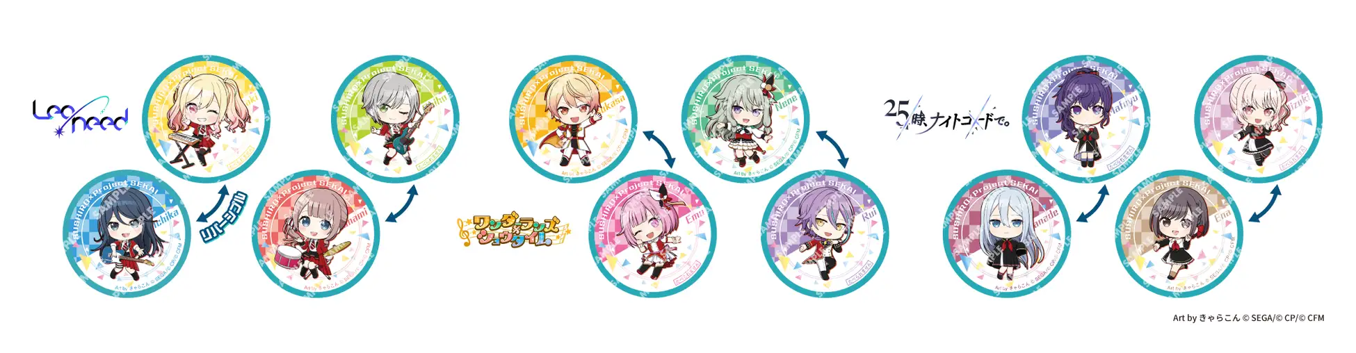 Hatsune Miku x Sushiro collab 3