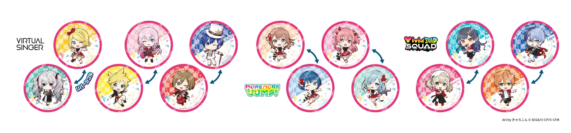 Hatsune Miku x Sushiro collab 5