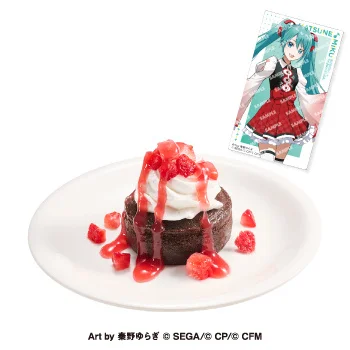 Hatsune Miku x Sushiro collab 6