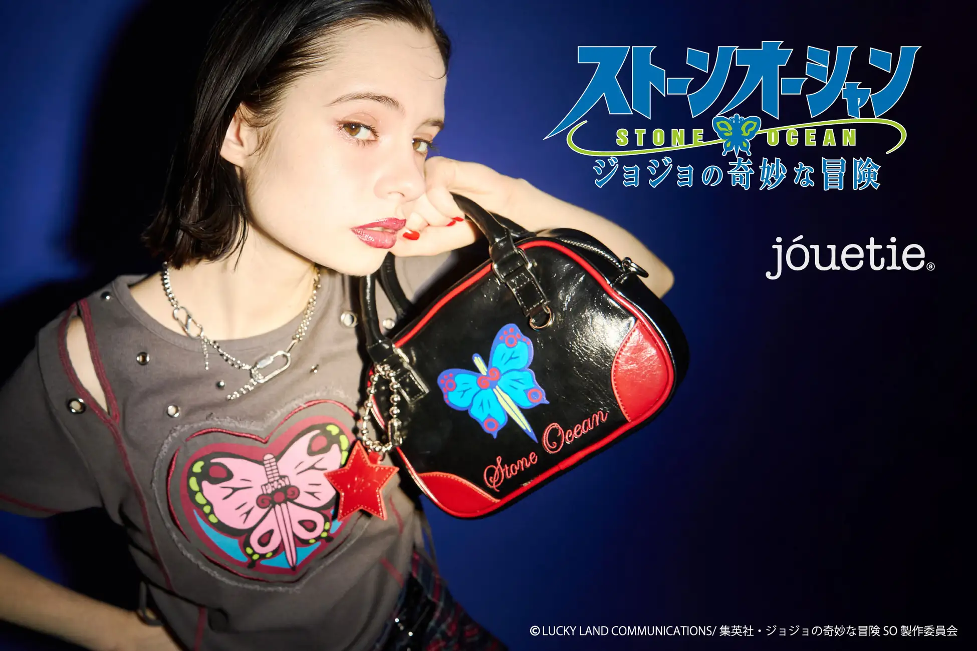 JJBA Stone Ocean fashion collab 1