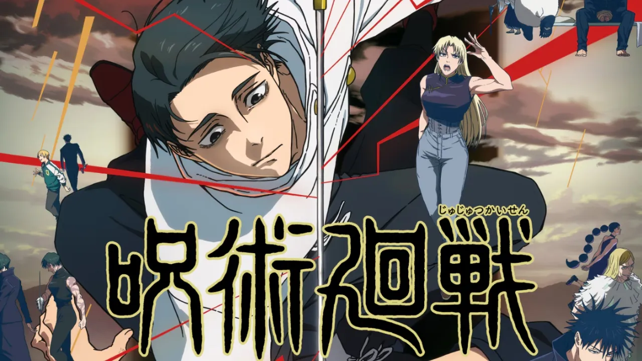 Jujutsu Kaisen Season 3 trailer main