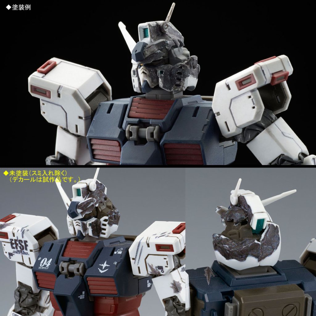MG 1100 Full Armor Gundam (Gundam Thunderbolt Ver) Last Session Ver 8