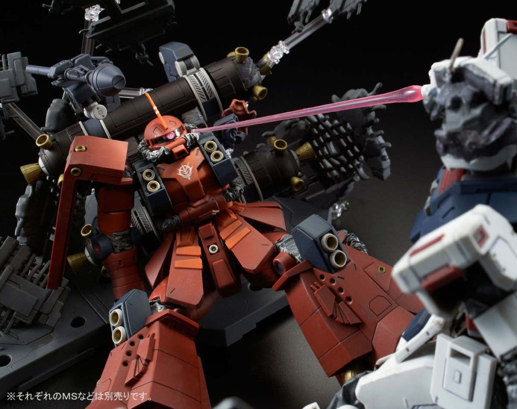 MG 1100 High Mobility Type Zaku 'Psycho Zaku' (Gundam Thunderbolt Ver) Last Session Ver 6