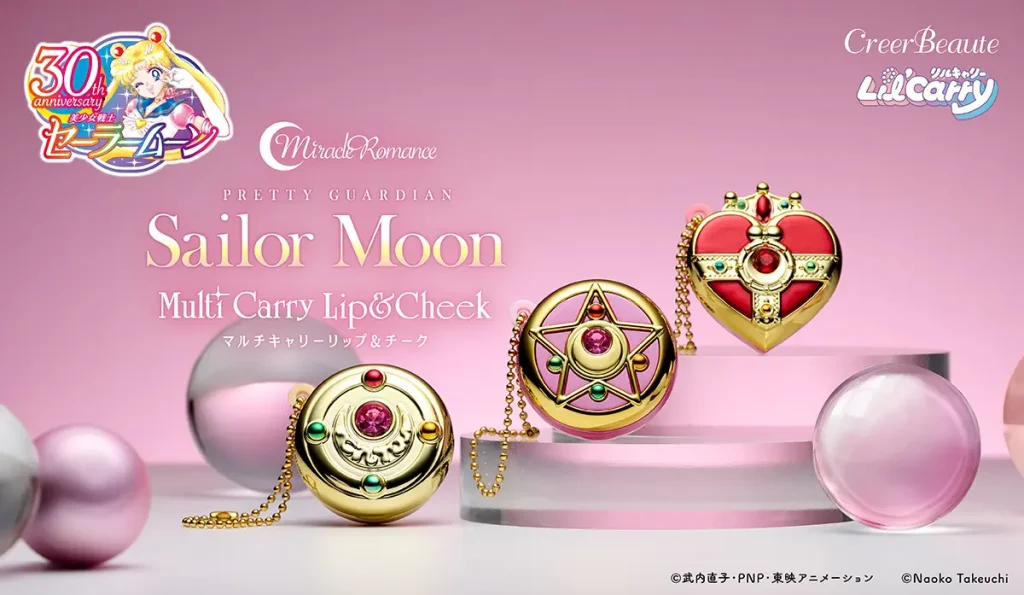 Miracle Romance Sailor Moon Multi Carry Lip & Cheek 5