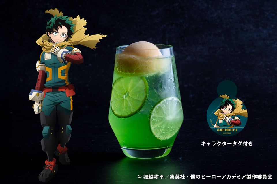 My Hero Academia Hotel collab 10