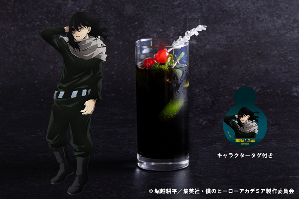 My Hero Academia Hotel collab 13