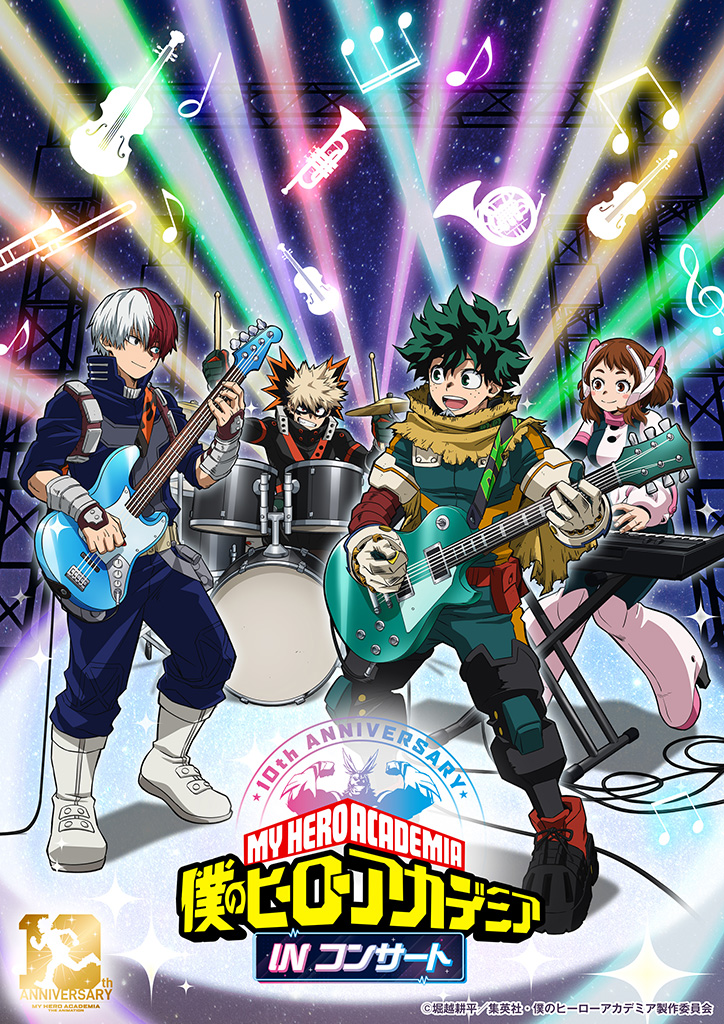 My Hero Academia in concert