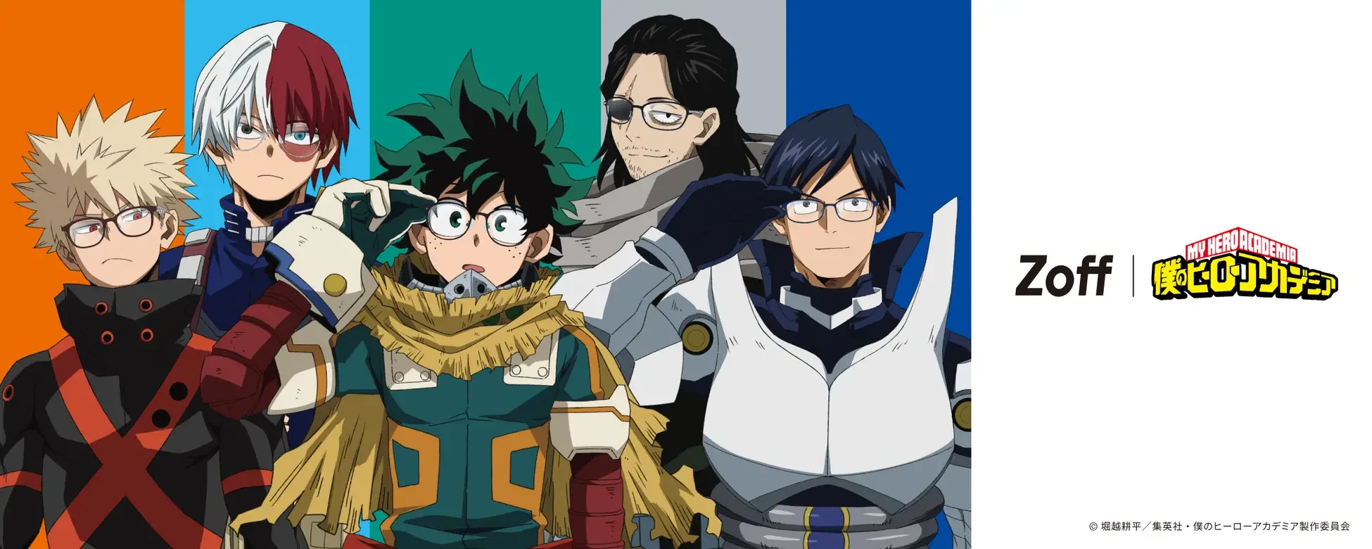 My Hero Academia x Zoff collection 1