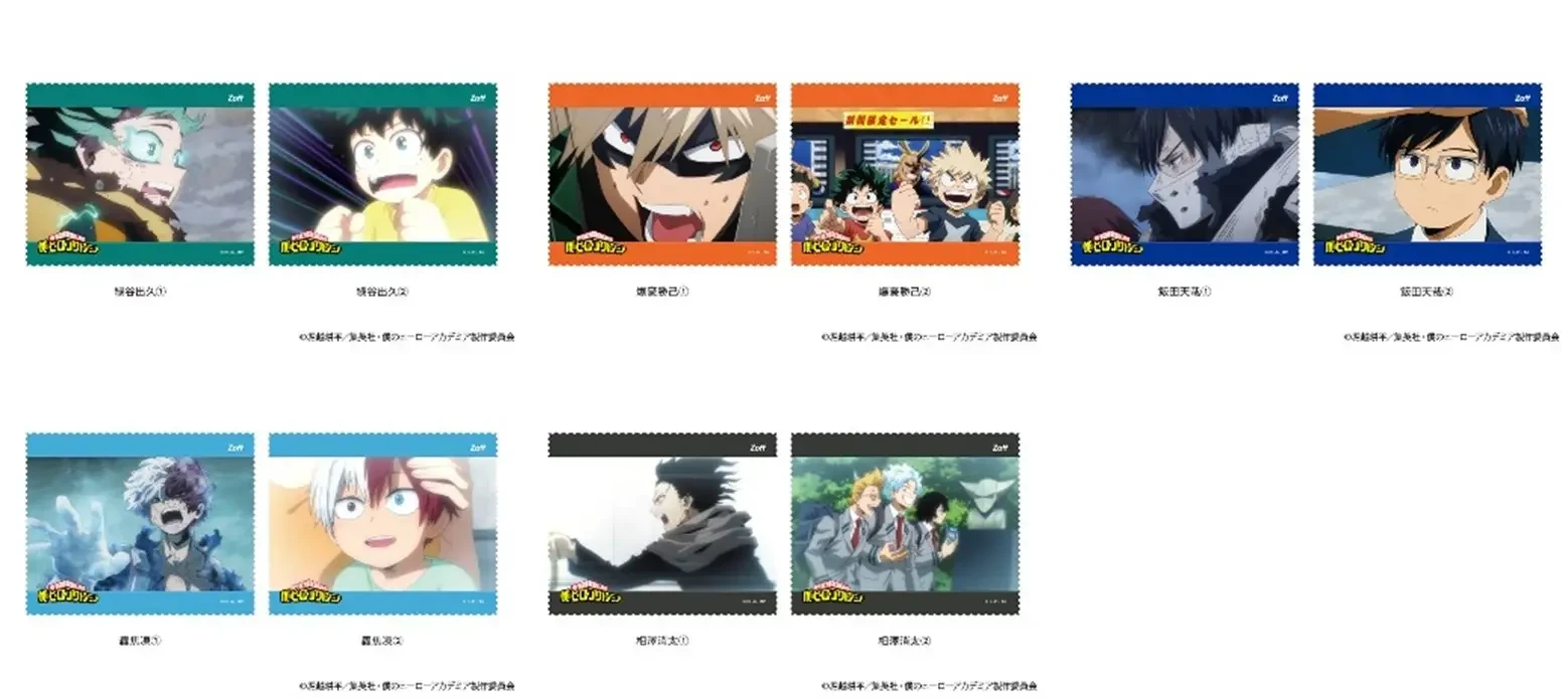 My Hero Academia x Zoff collection 4