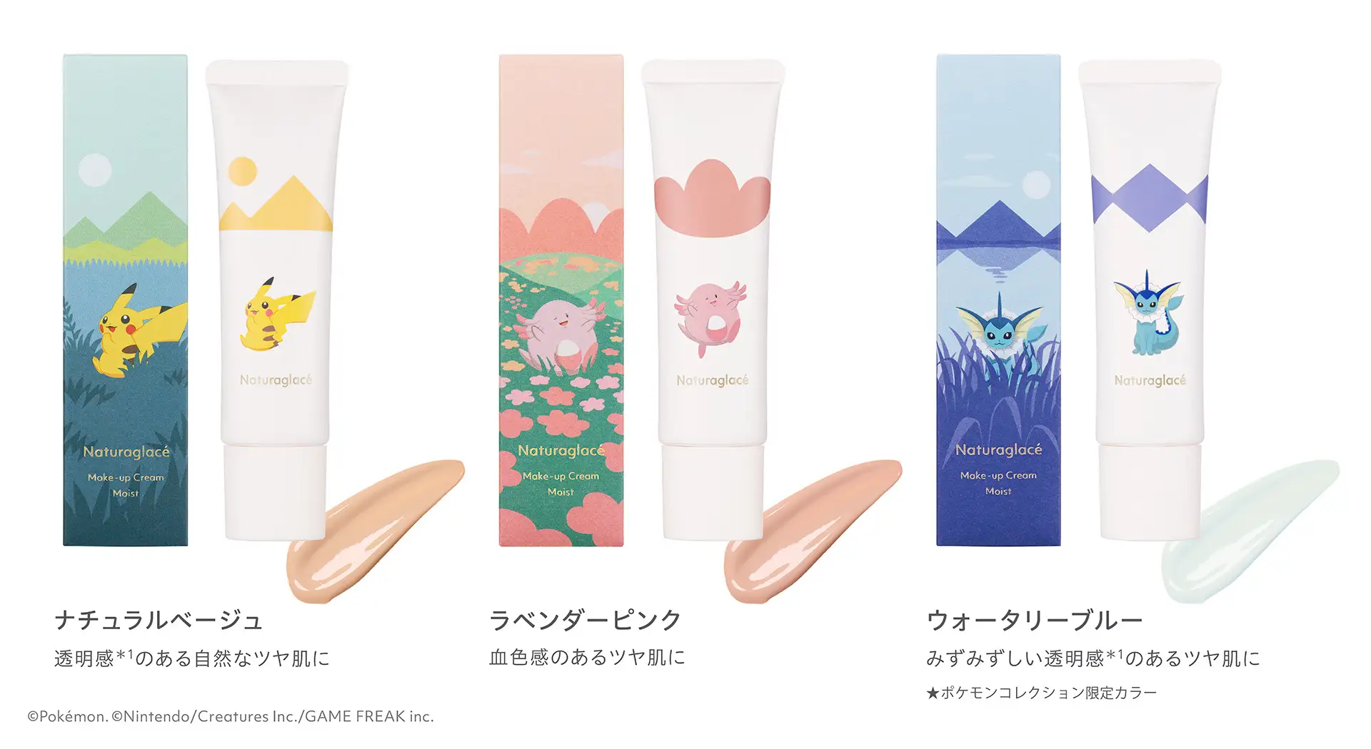 Naturaglace Pokemon makeup collection 2