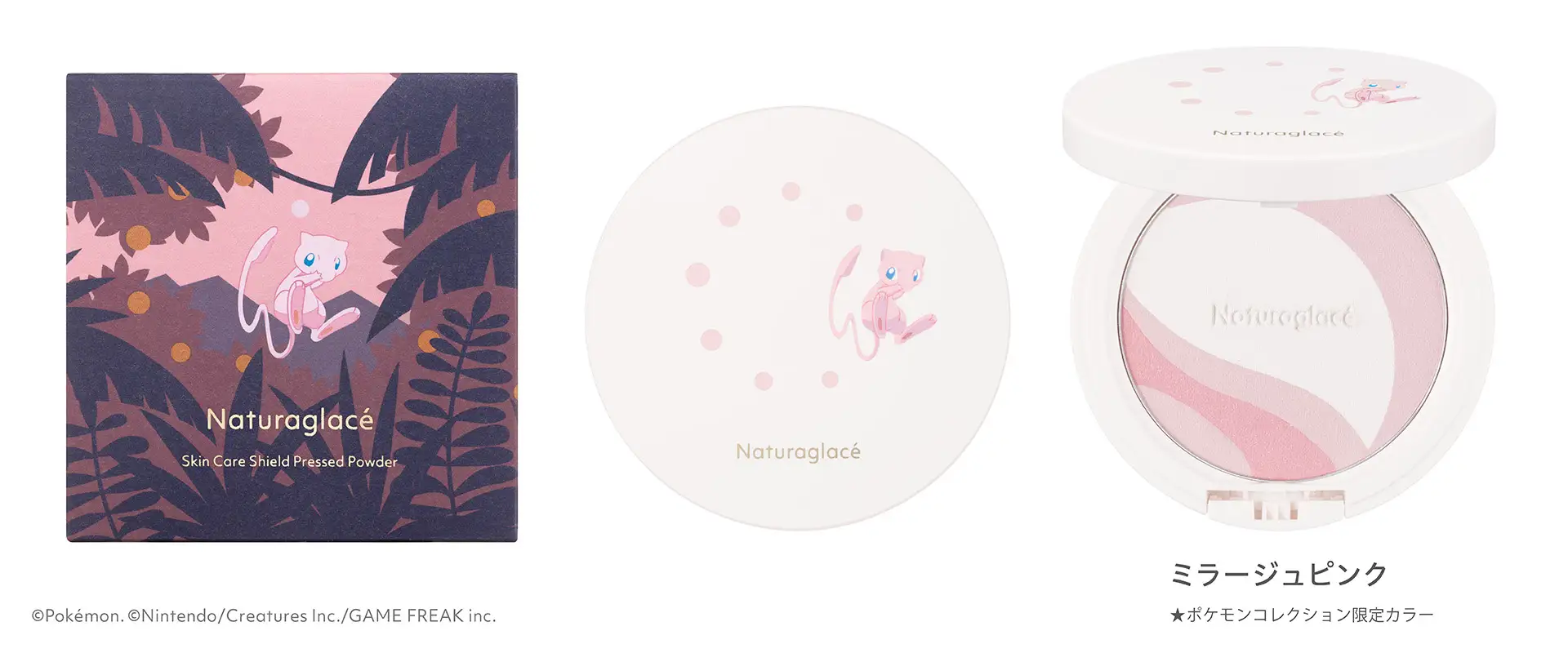 Naturaglace Pokemon makeup collection 3