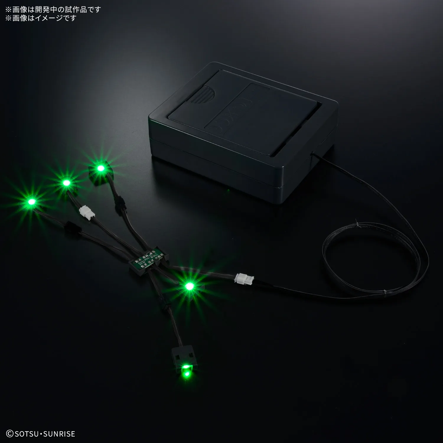 PG UNLEASHED 160 LED unit for ν Gundam