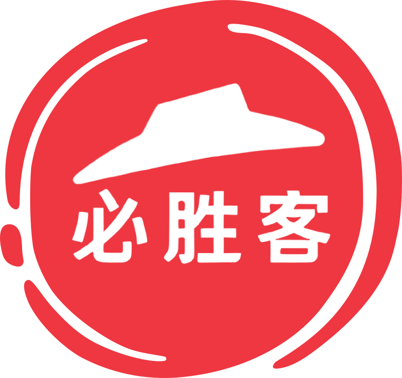 Pizza Hut China Logo