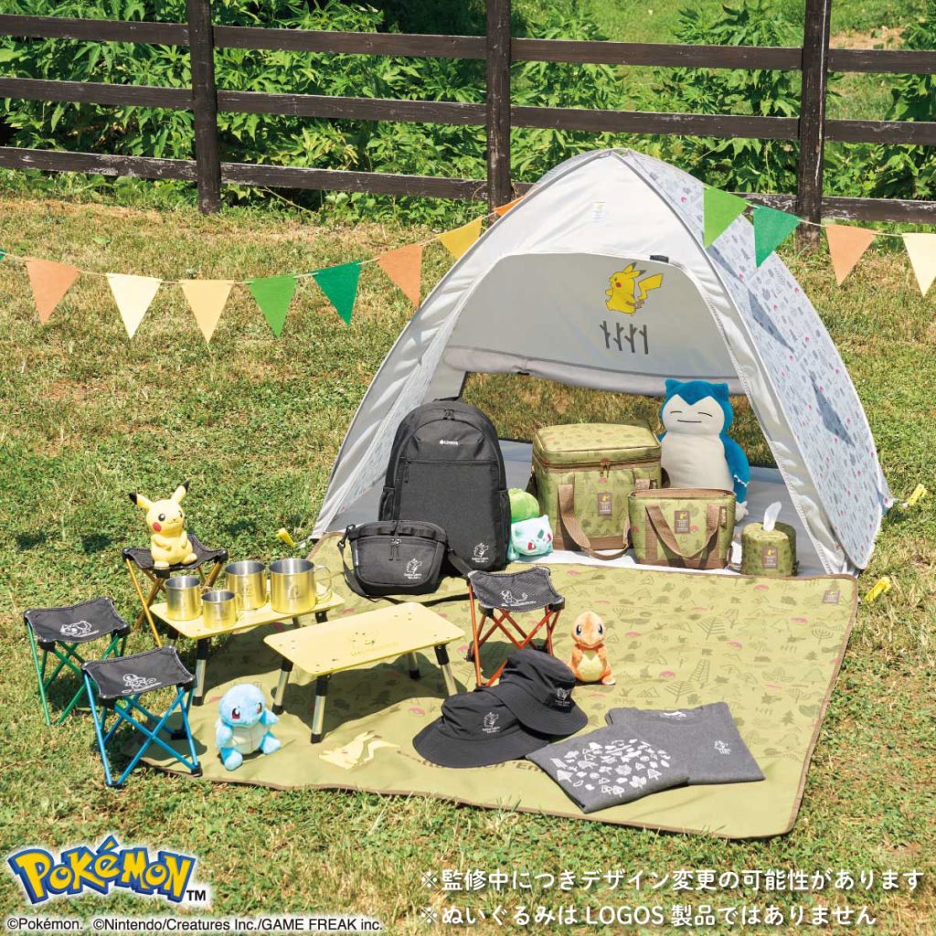 Pokémon camping collection by LOGOS 1