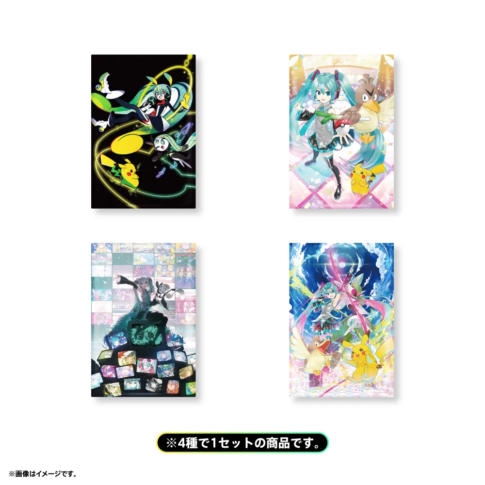 Pokémon x Hatsune Miku collab concert merch 12