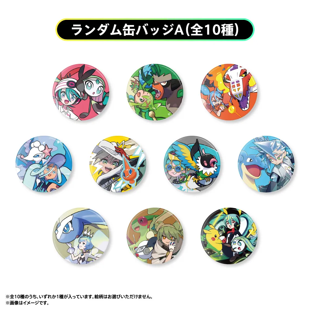 Pokémon x Hatsune Miku collab concert merch 13