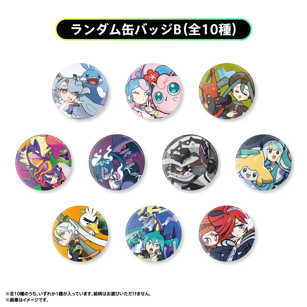 Pokémon x Hatsune Miku collab concert merch 14