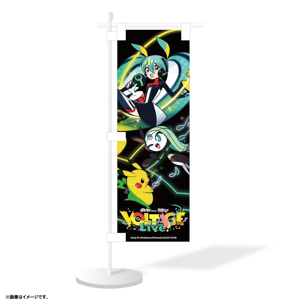 Pokémon x Hatsune Miku collab concert merch 9