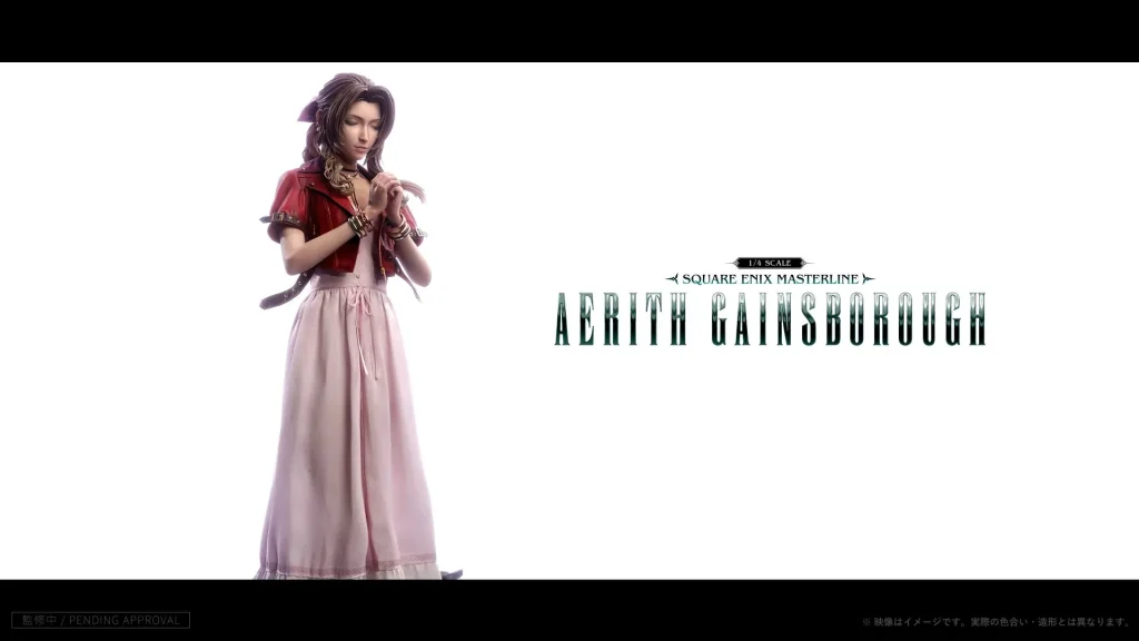 Prime 1 Studio FFVII Aerith Figure 1