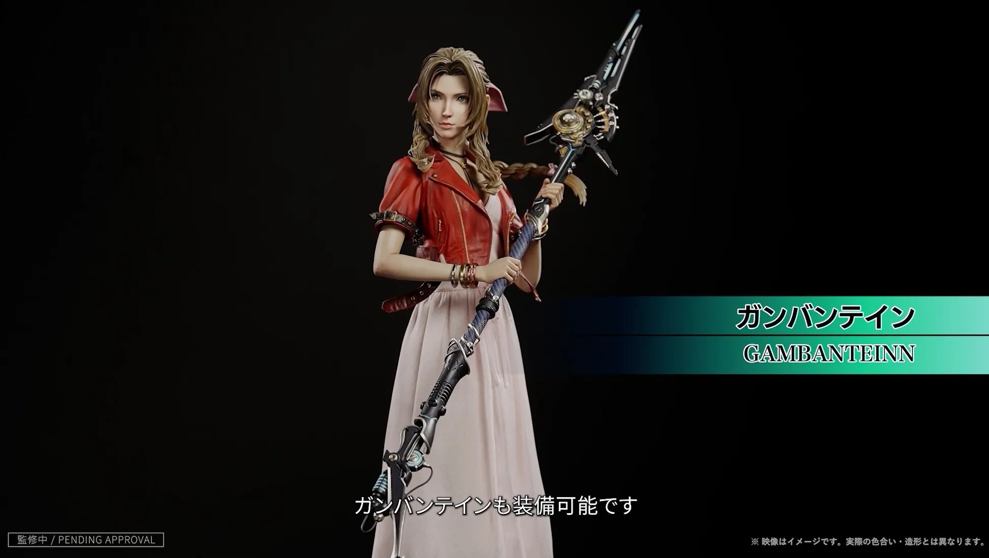 Prime 1 Studio FFVII Aerith Figure 10