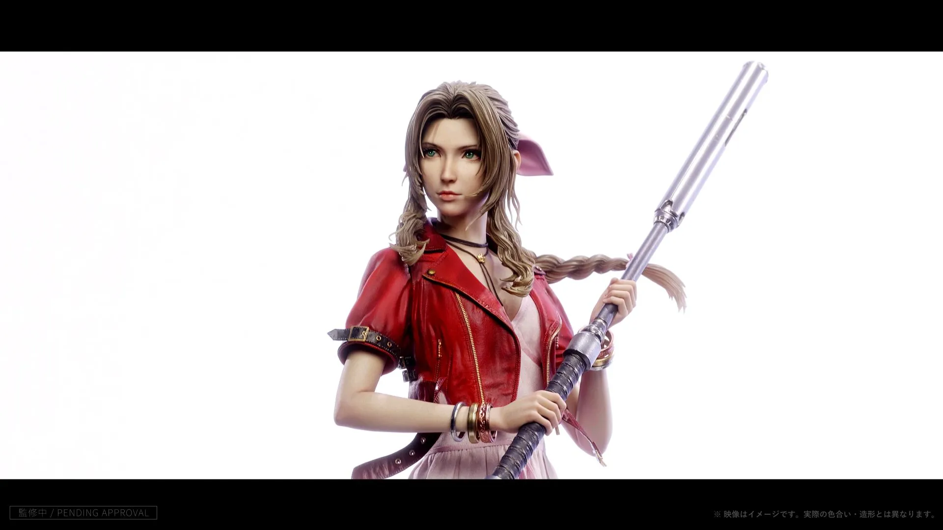 Prime 1 Studio FFVII Aerith Figure 2
