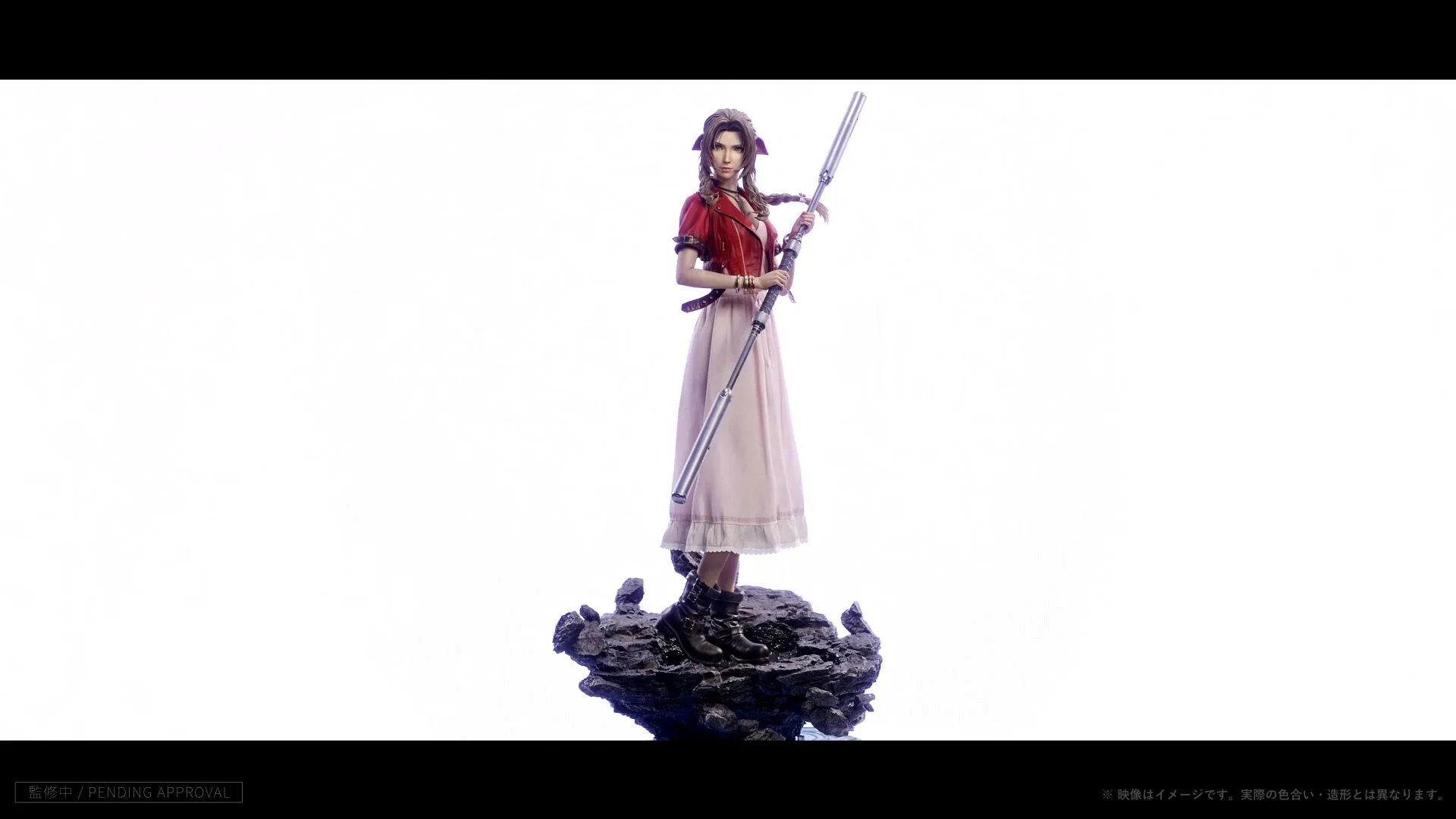 Prime 1 Studio FFVII Aerith Figure 3