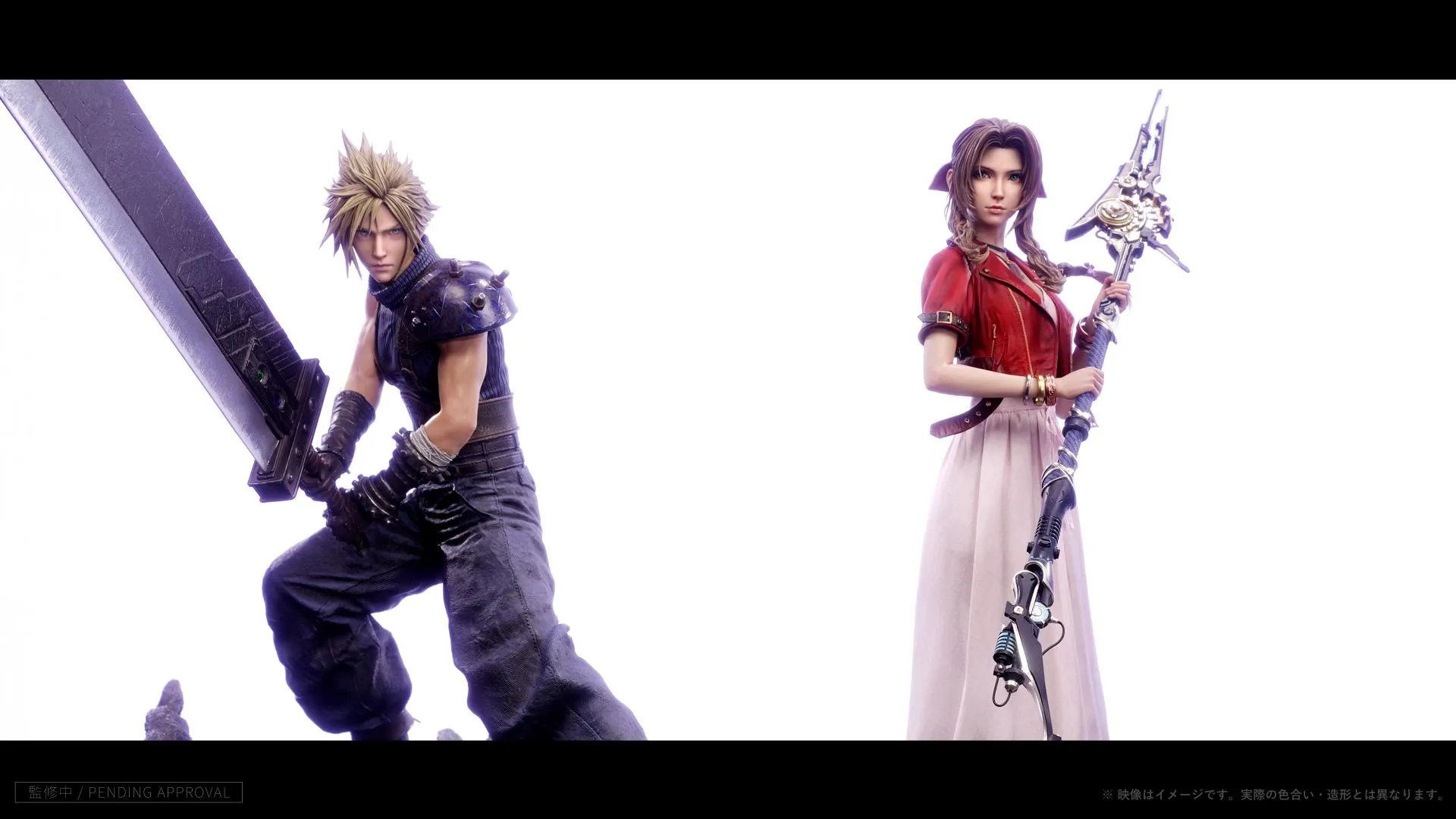 Prime 1 Studio FFVII Aerith Figure 5