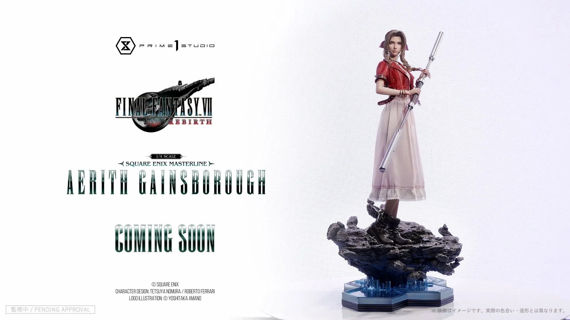 Prime 1 Studio FFVII Aerith Figure 6
