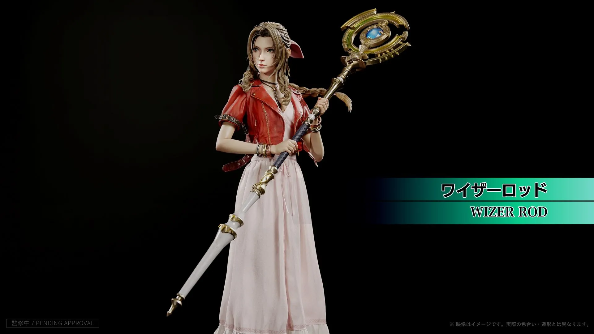 Prime 1 Studio FFVII Aerith Figure 9