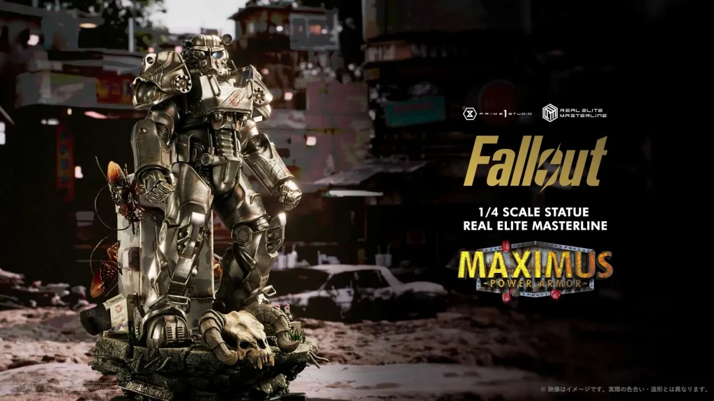 Prime 1 Studio Fallout Figures 10