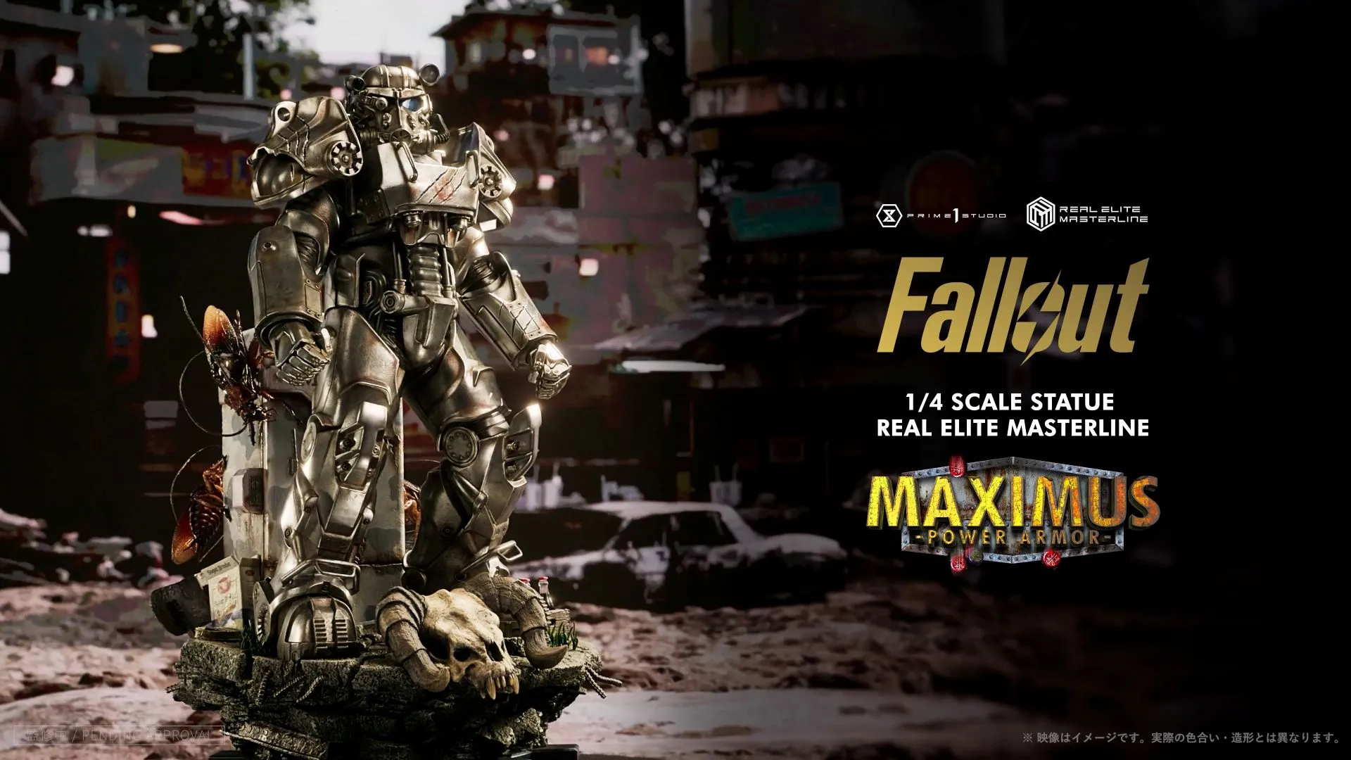 Prime 1 Studio Fallout Figures 10