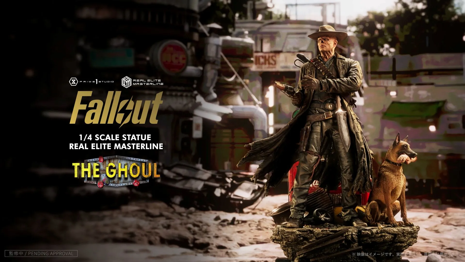 Prime 1 Studio Fallout Figures 15