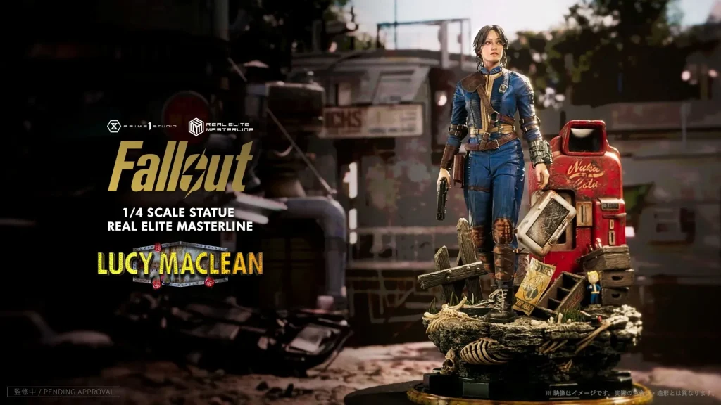 Prime 1 Studio Fallout Figures 2