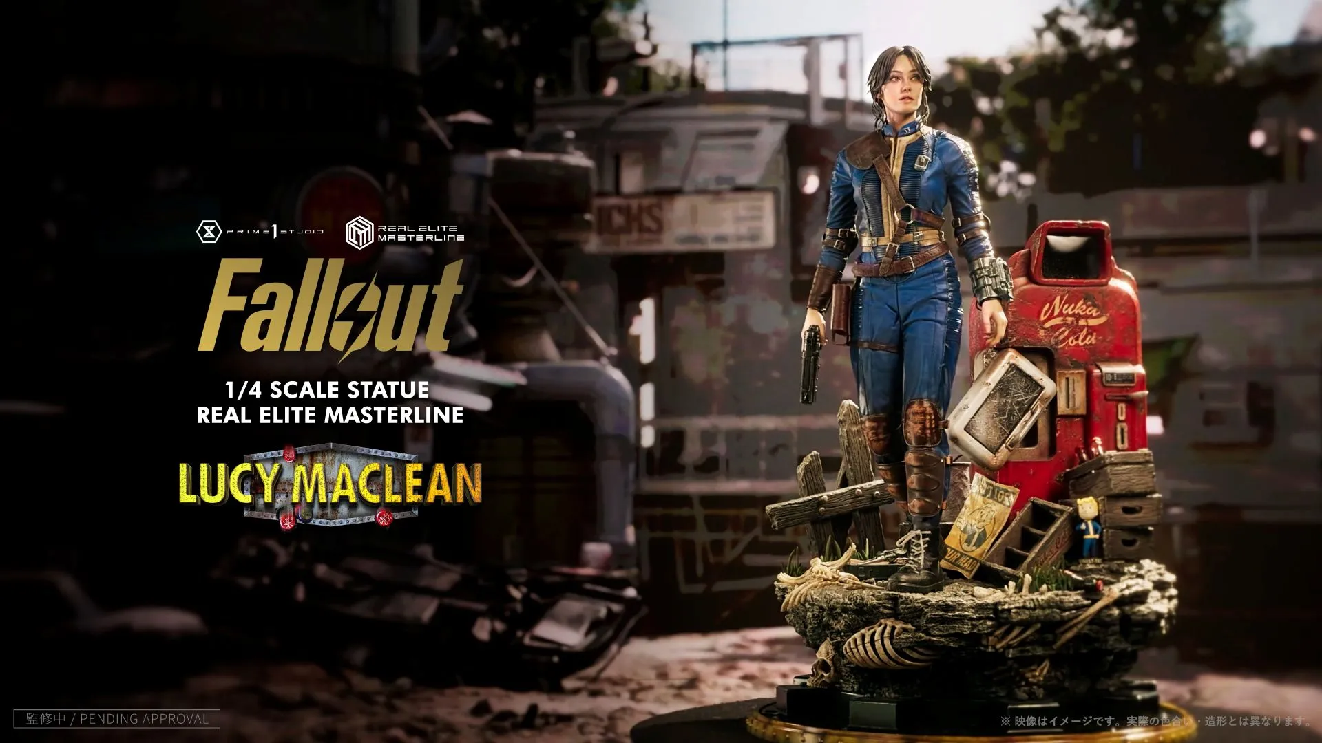 Prime 1 Studio Fallout Figures 2