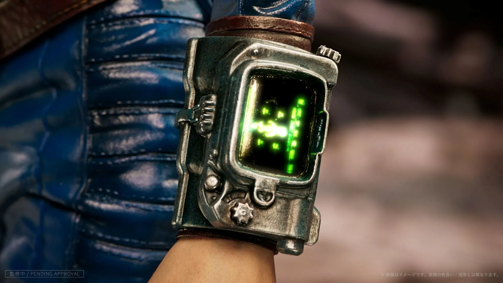 Prime 1 Studio Fallout Figures 4