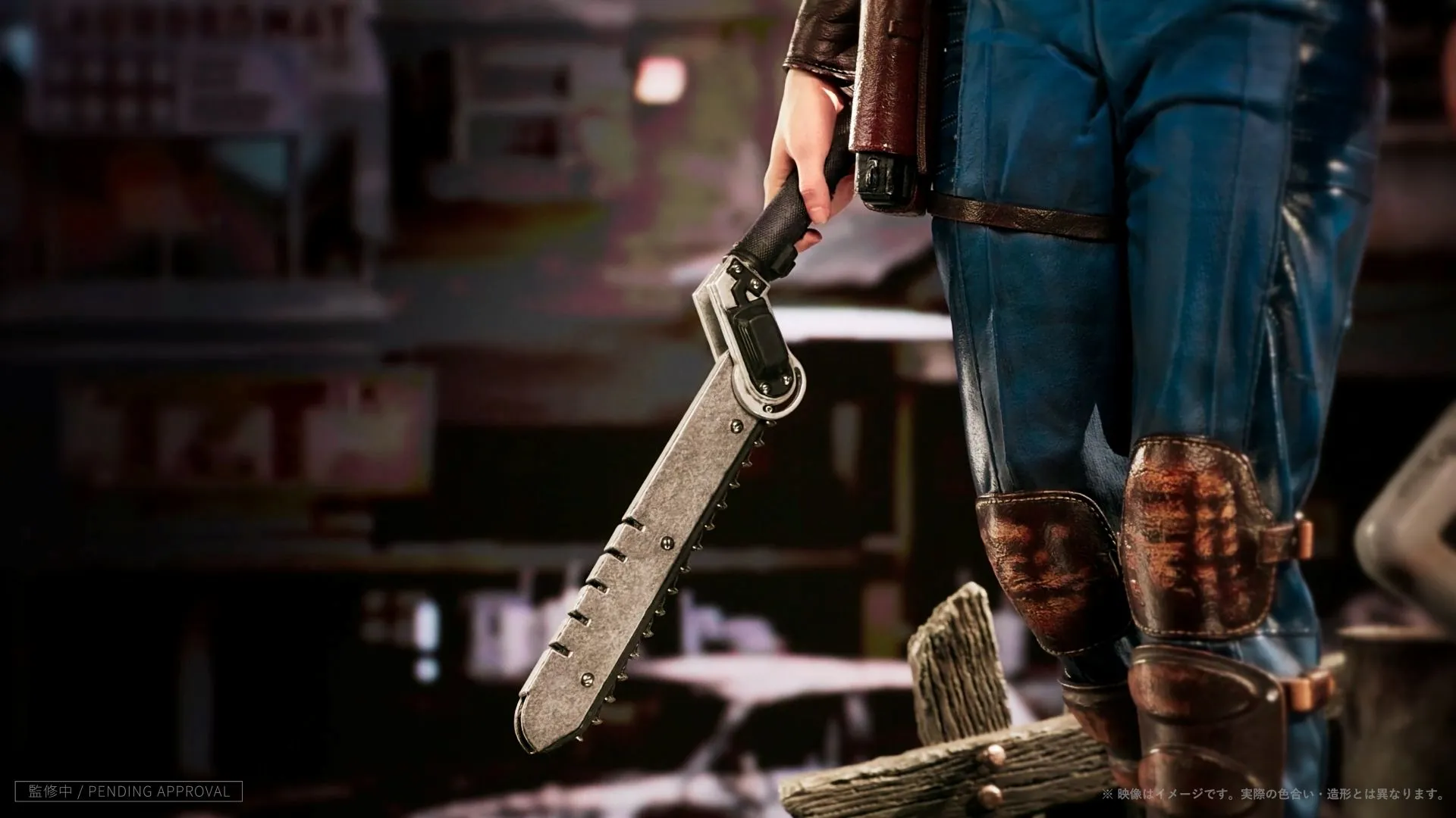 Prime 1 Studio Fallout Figures 7