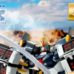 SANDROCK ARMADILLO MAIN