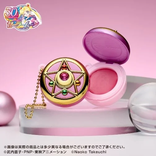 Sailor Moon cosmetics collection 2