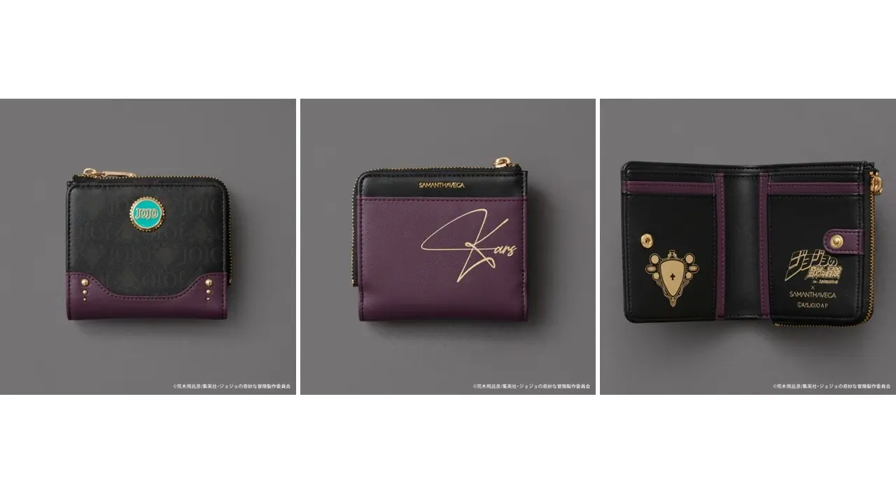 SAMANTHAVEGA releases two new JoJo's Bizarre Adventure fashion